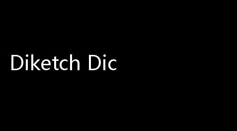 Diketch Dic Label(光盘封面裸露工具),天龙八部外挂免费版