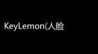 KeyLemon(人脸识别开机软件)下载 323 免费版