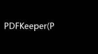PDFKeeper(PDF管理工具) 503 官方版