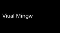 Viual Mingw(Mingw开发工具) 057 免费版